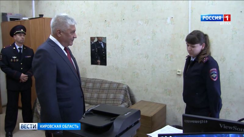 Владимир Колокольцев отметил эффективную работу кировского управления МВД