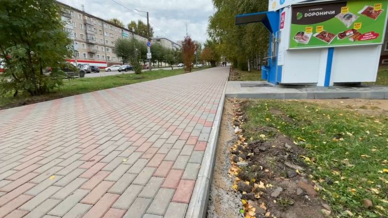 В Кирове благоустройство тротуаров выполнено на 50%