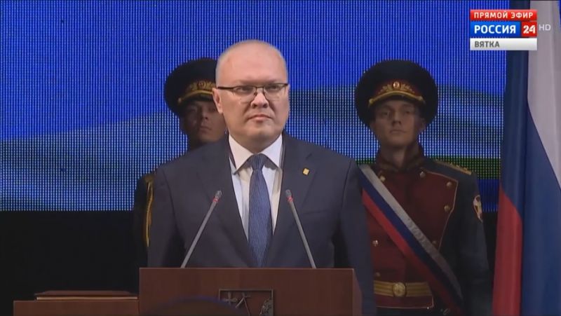 Александр Соколов официально вступил в должность губернатора Кировской области