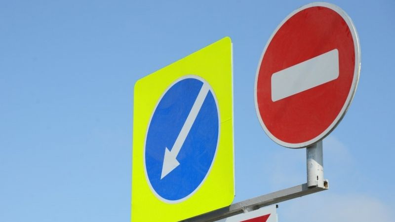 В Кирове перекроют проезд сразу на 5 улицах