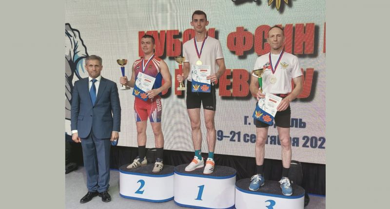 Кировский гиревик стал призёром всероссийских ведомственных стартов