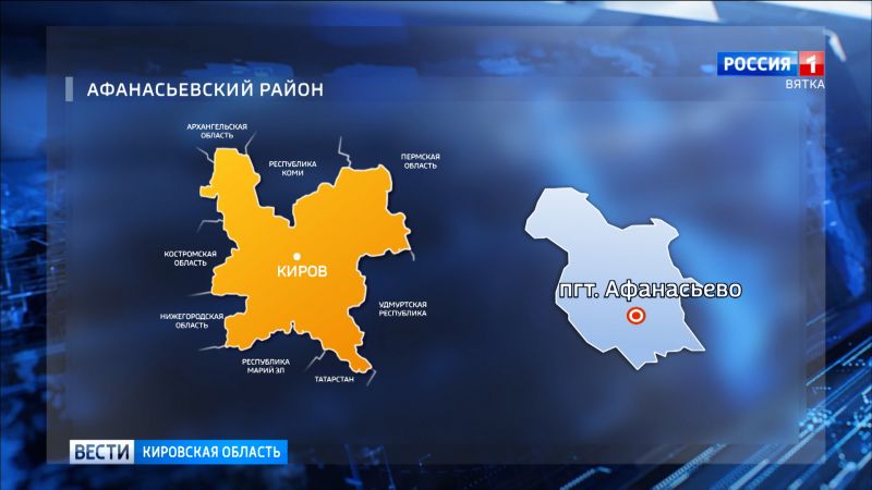 На пилораме в Афанасьевском районе рабочий получил смертельную травму