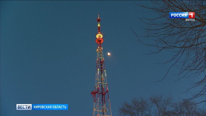Солнце может повлиять на прием телерадиоканалов в Кировской области