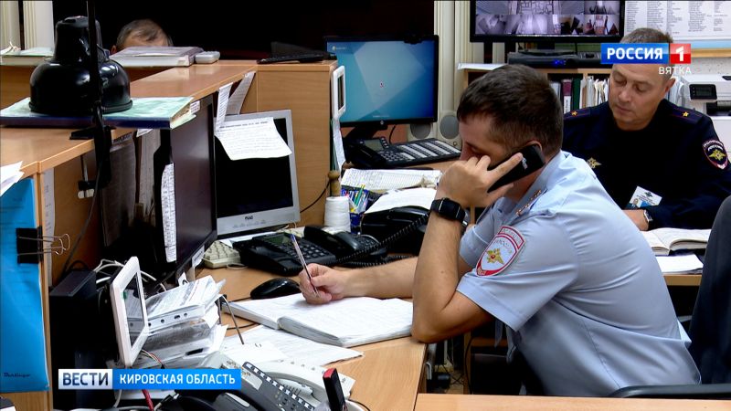 Кировчанам напоминают о схемах дистанционного мошенничества