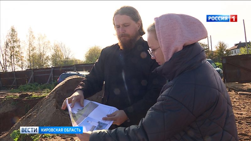 Кировская старообрядческая община приступила к возведению собора в древнерусском стиле