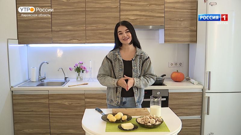 Рецепты (29.09.2022)