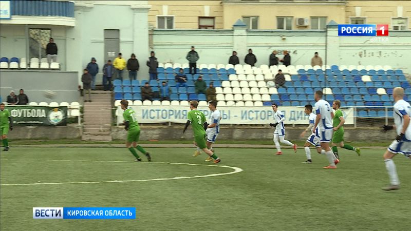 Футболисты «Динамо» гарантировали себе серебряные медали по итогам Чемпионата в третьем дивизионе