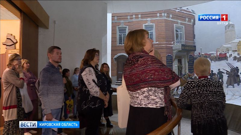 В Кирове собрались представители музеев-диорам со всей России