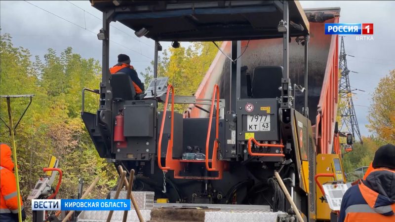 Правительство России поддержит закупки техники для дорожного строительства и ремонта