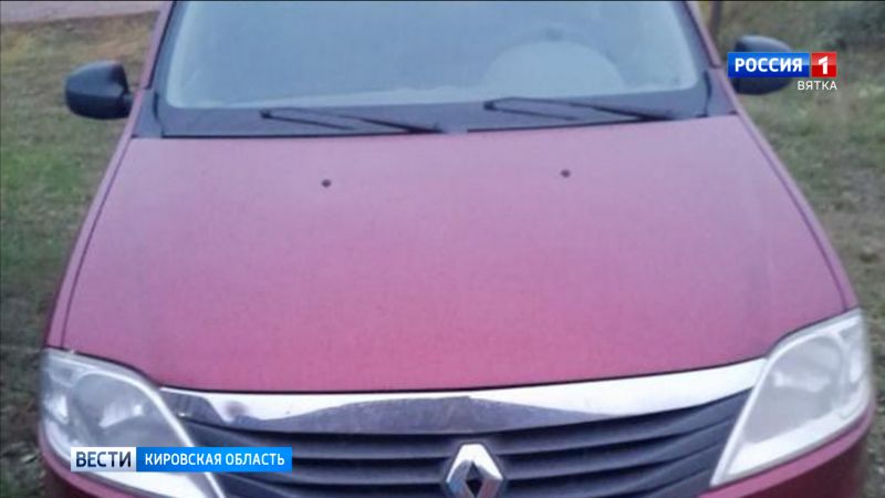 В Кировской области суд впервые конфисковал машину осуждённого за пьяную езду