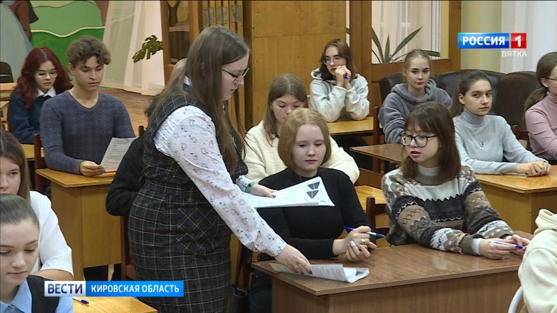 В библиотеке имени Пушкина состоялся Литературный диктант