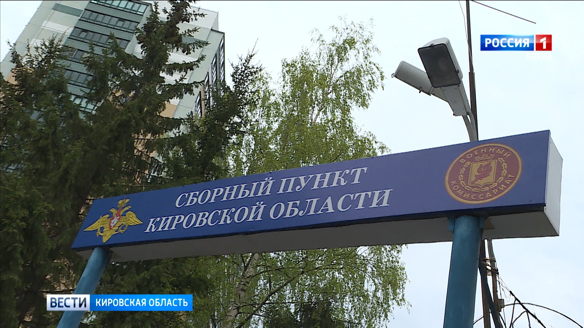 Правительство РФ определило категории работников оборонного комплекса для отсрочки от призыва по мобилизации