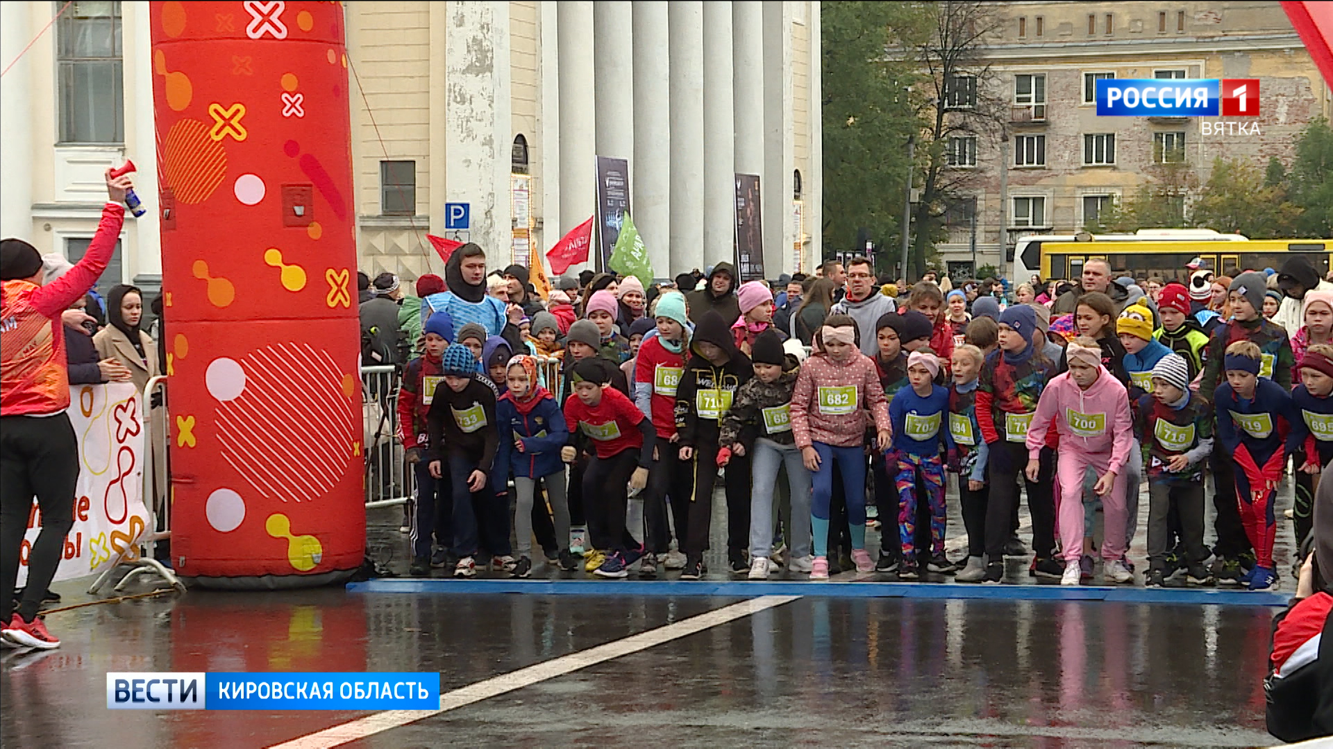 В Кирове состоялся заключительный забег из серии стартов «Вятские Холмы»