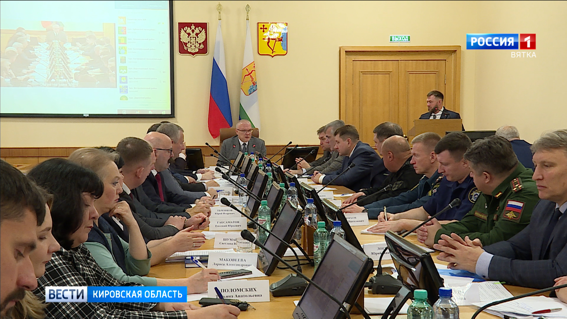 Александр Соколов поручил разобраться с ситуациями по призыву многодетного отца и учителя