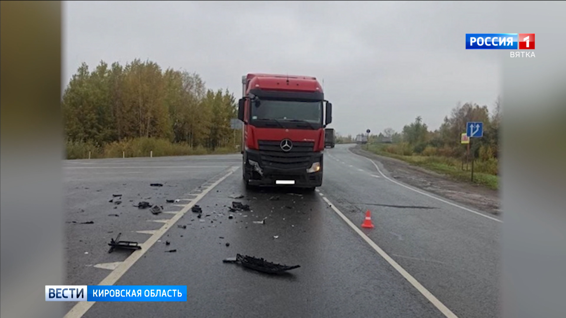 На федеральной трассе «Вятка» произошло лобовое столкновение легковушки с большегрузом