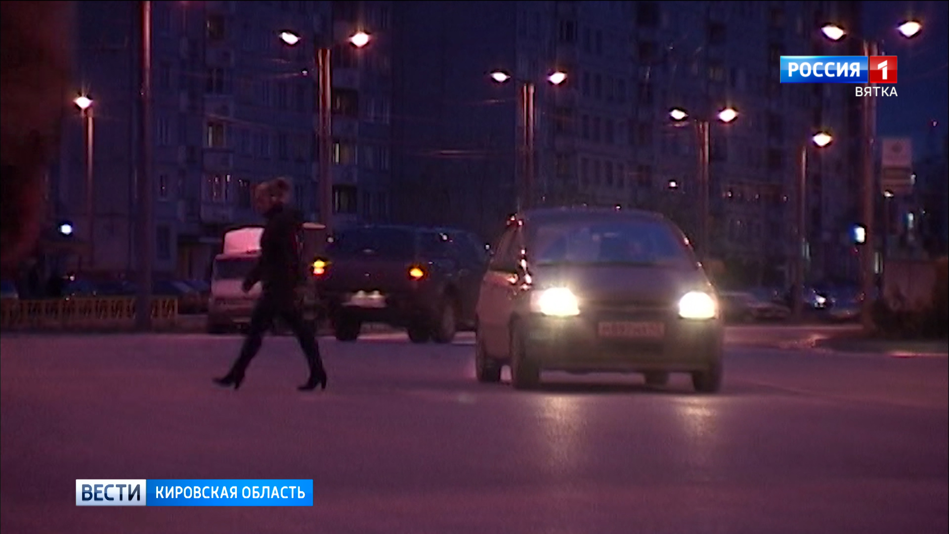 В Кирове стартует акция «Темный город»