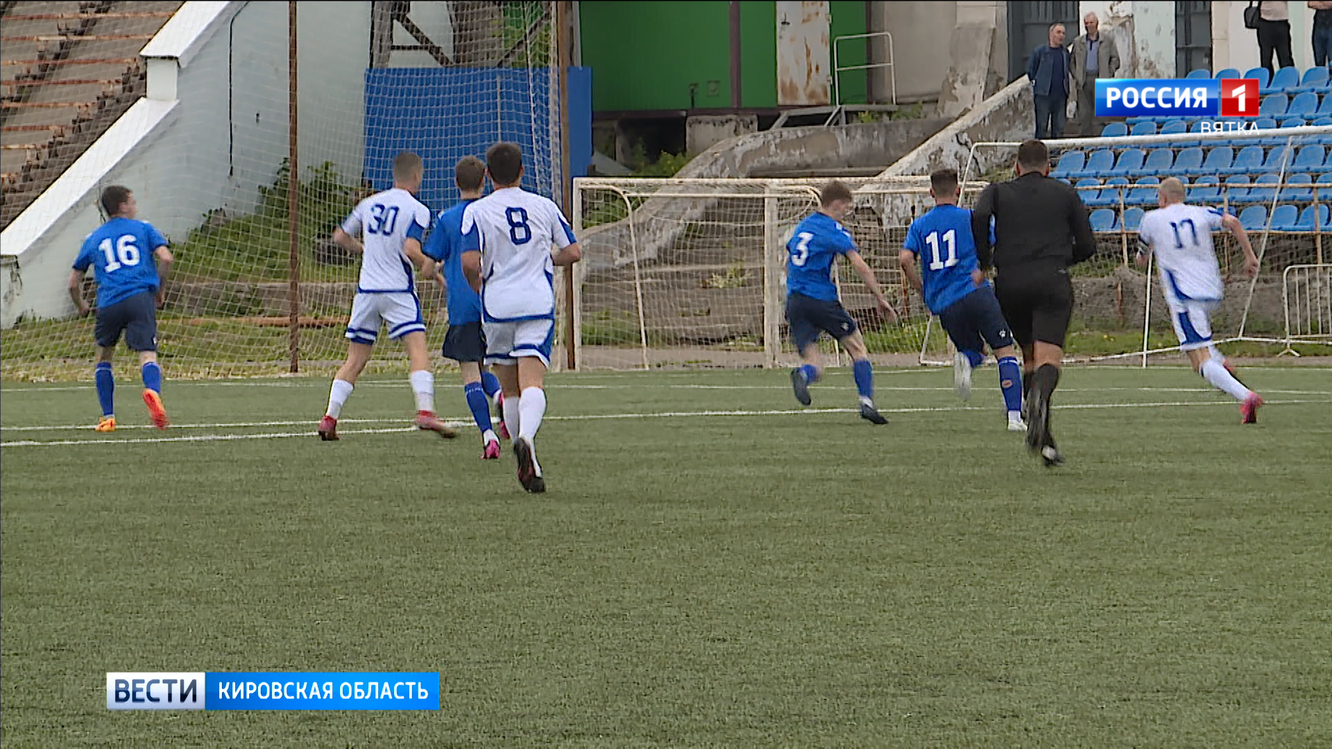 «Динамо» сразится за золото третьего дивизиона Чемпионата России