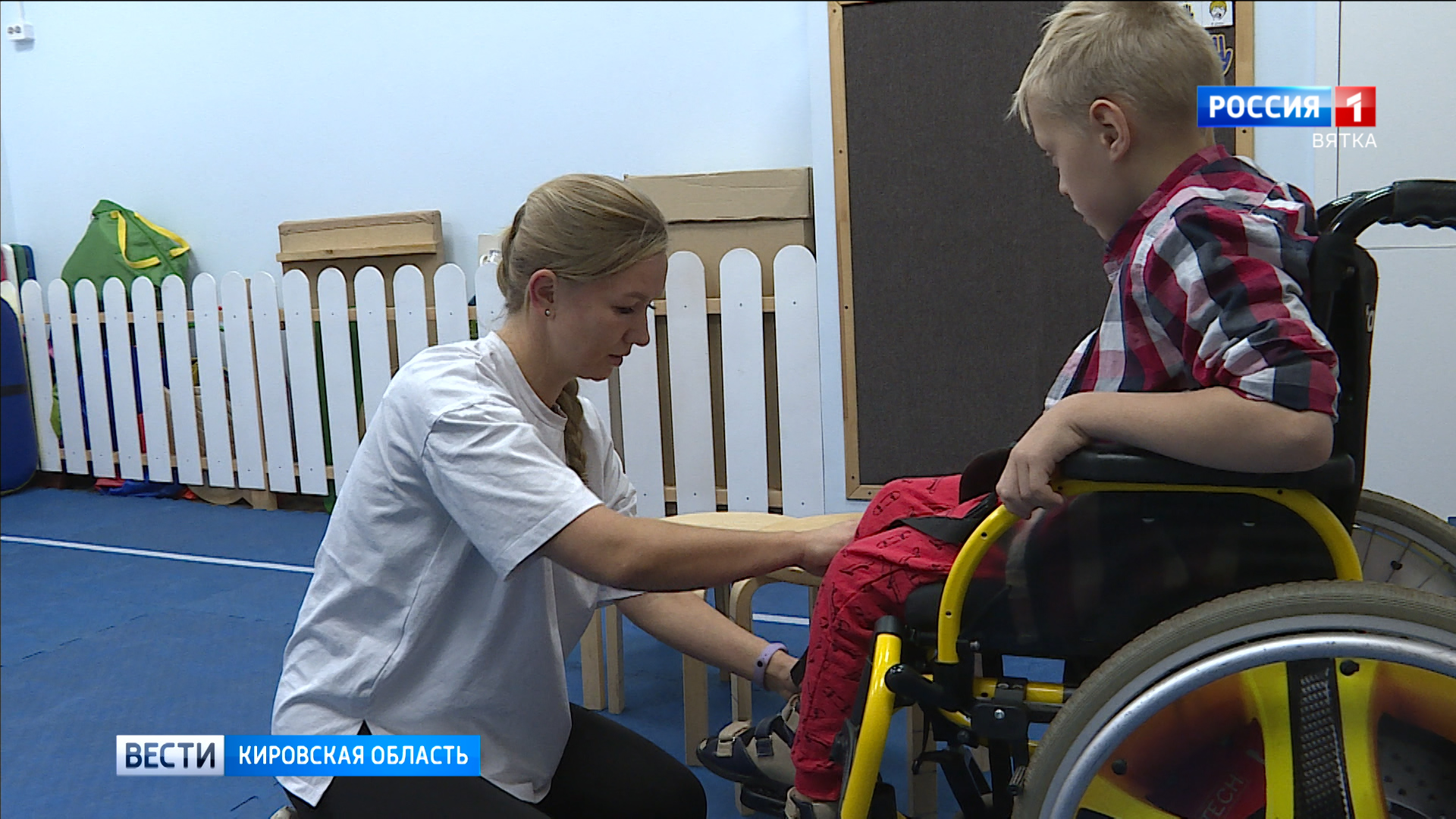 В Кирове для детей с ДЦП реализуется проект «Движение в жизнь»