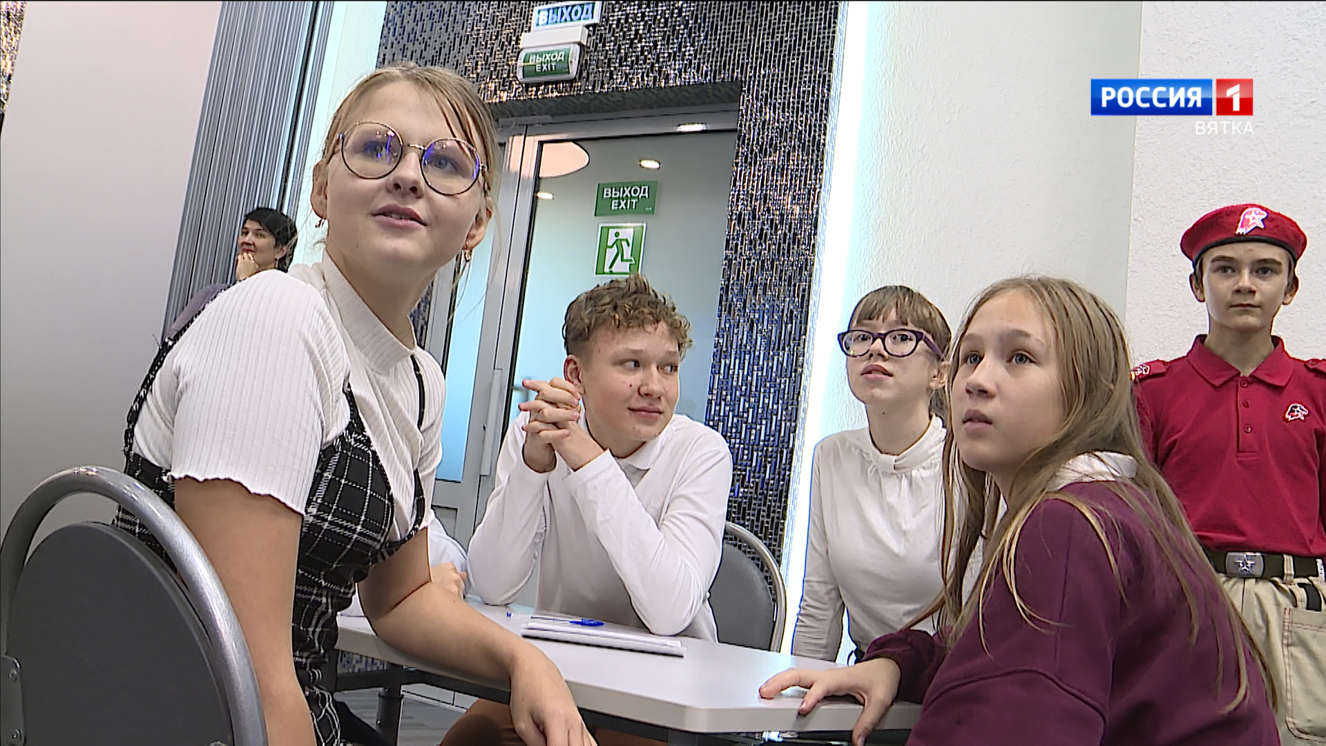 В кировском космоцентре проходит Всемирная неделя космоса