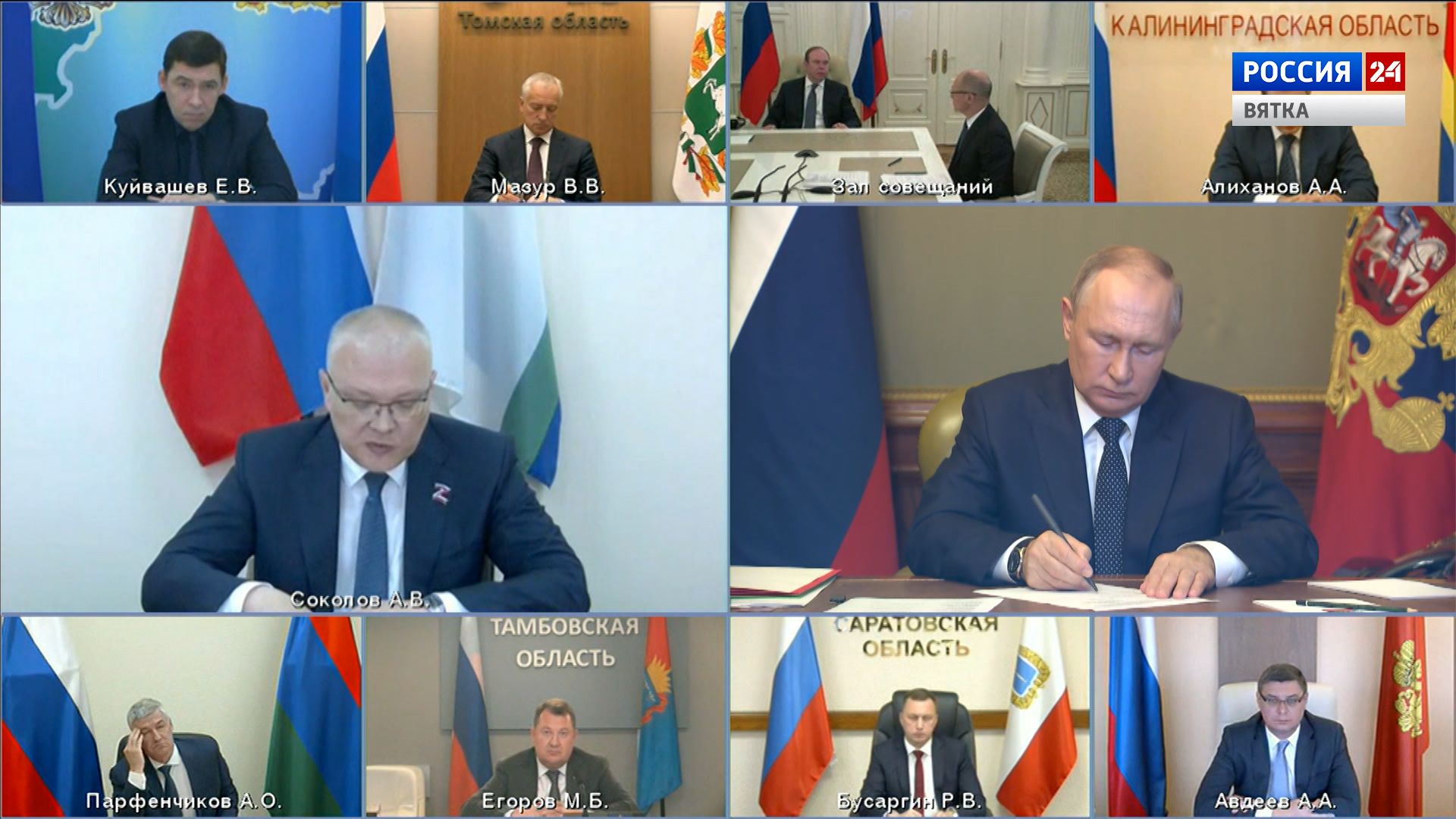 Александр Соколов предложил ввести «процентные каникулы» для мобилизованных граждан