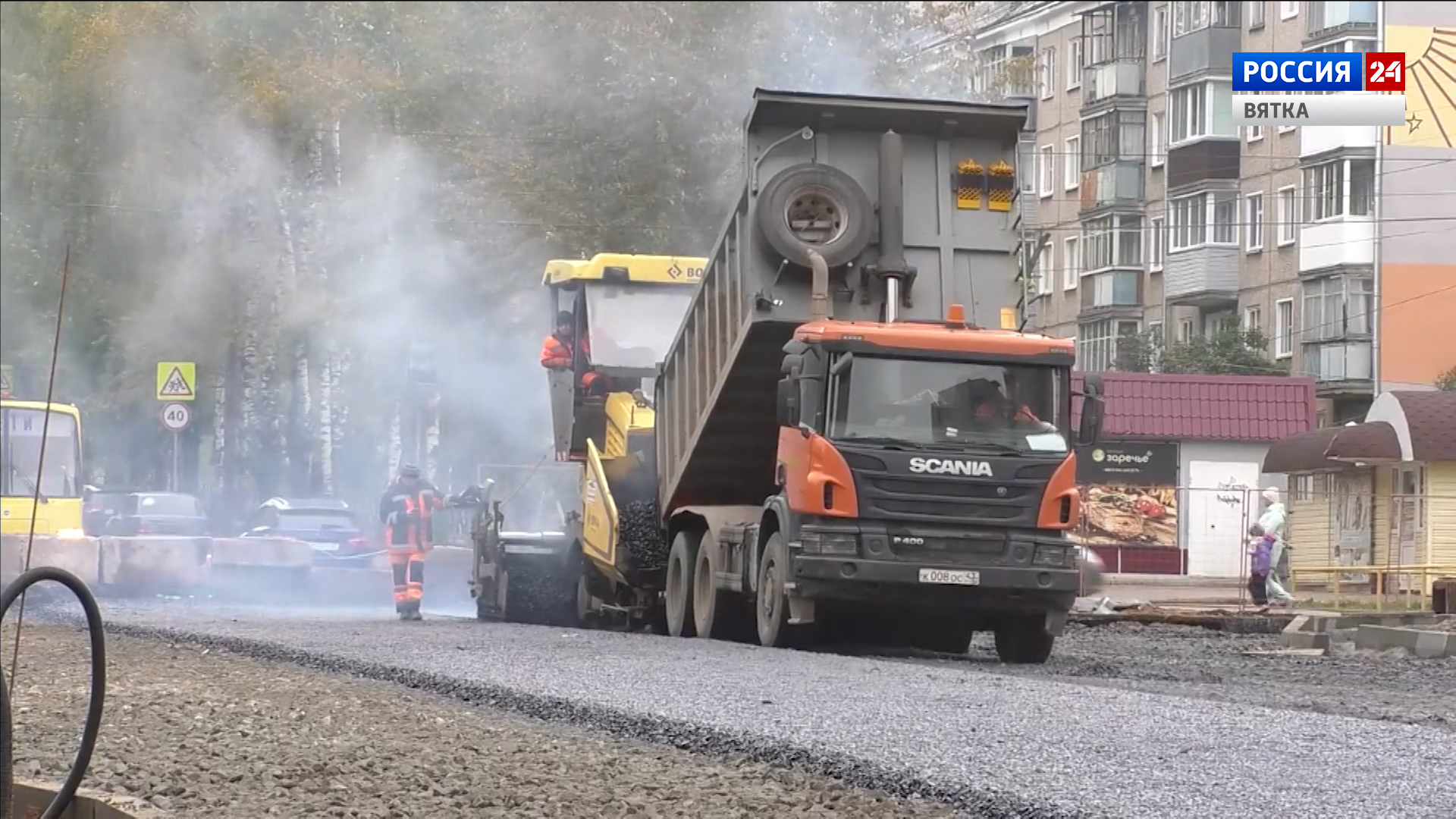 Срок окончания первого этапа строительства улицы Сурикова перенесли на 15 ноября