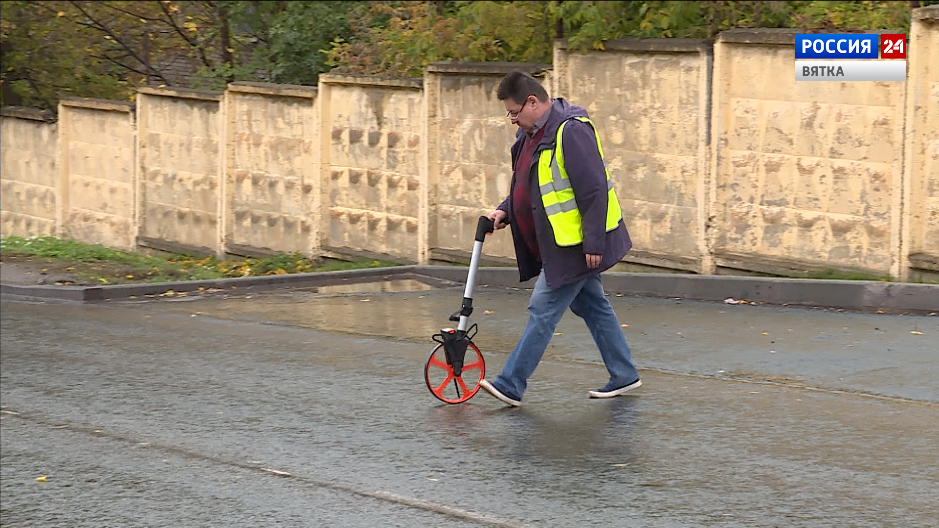 В Кирове после ремонта приняли улицу Герцена