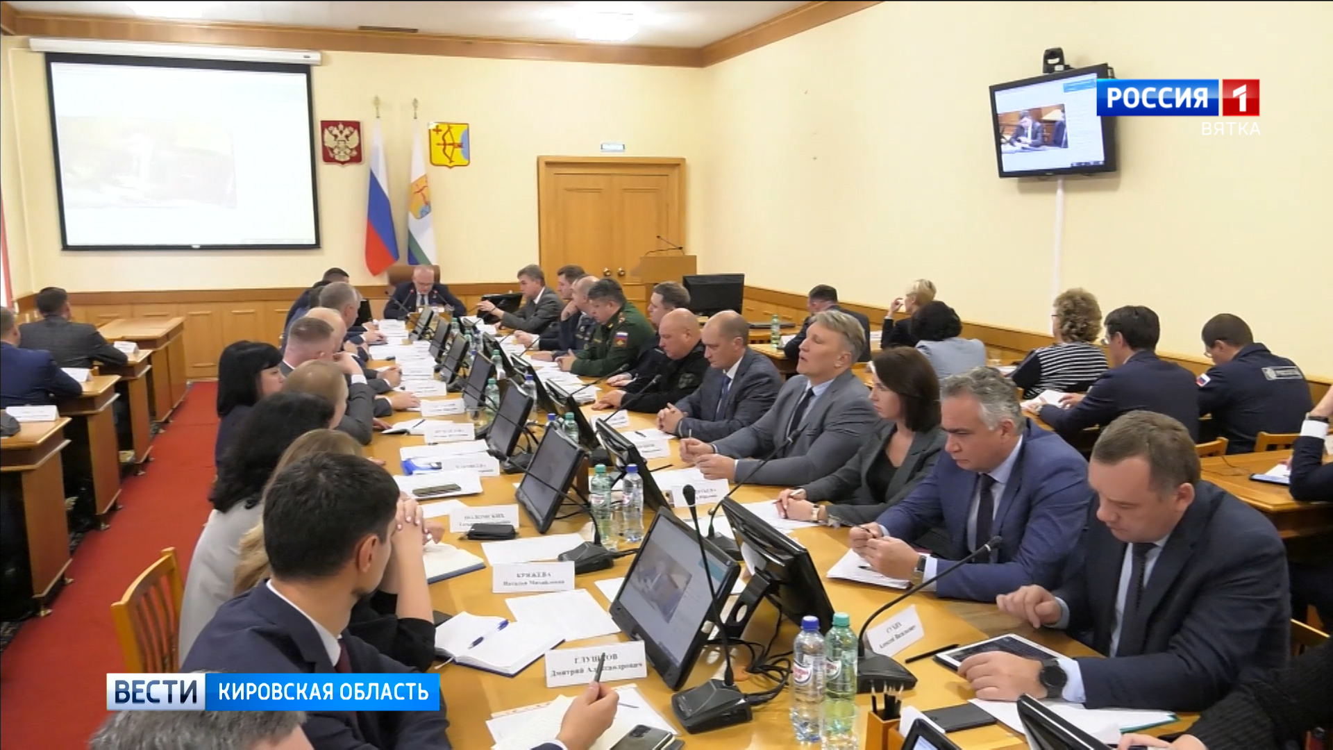 Глава региона Александр Соколов провёл еженедельное совещание