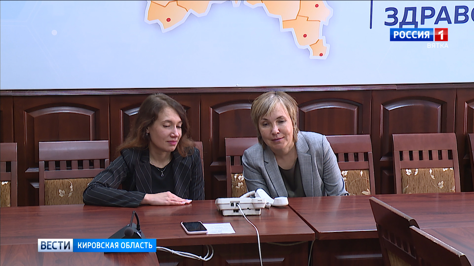 Кировчанам рассказали, как справиться тревожностью