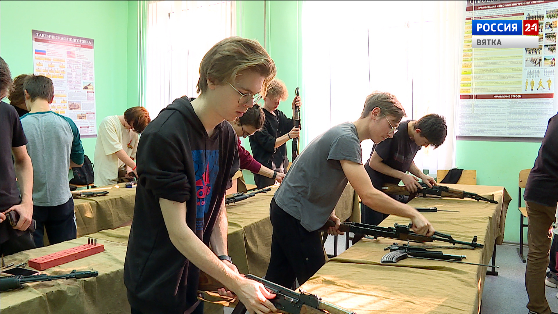 Для кировчан в региональном центре «Патриот» открылись бесплатные «Курсы молодого бойца»