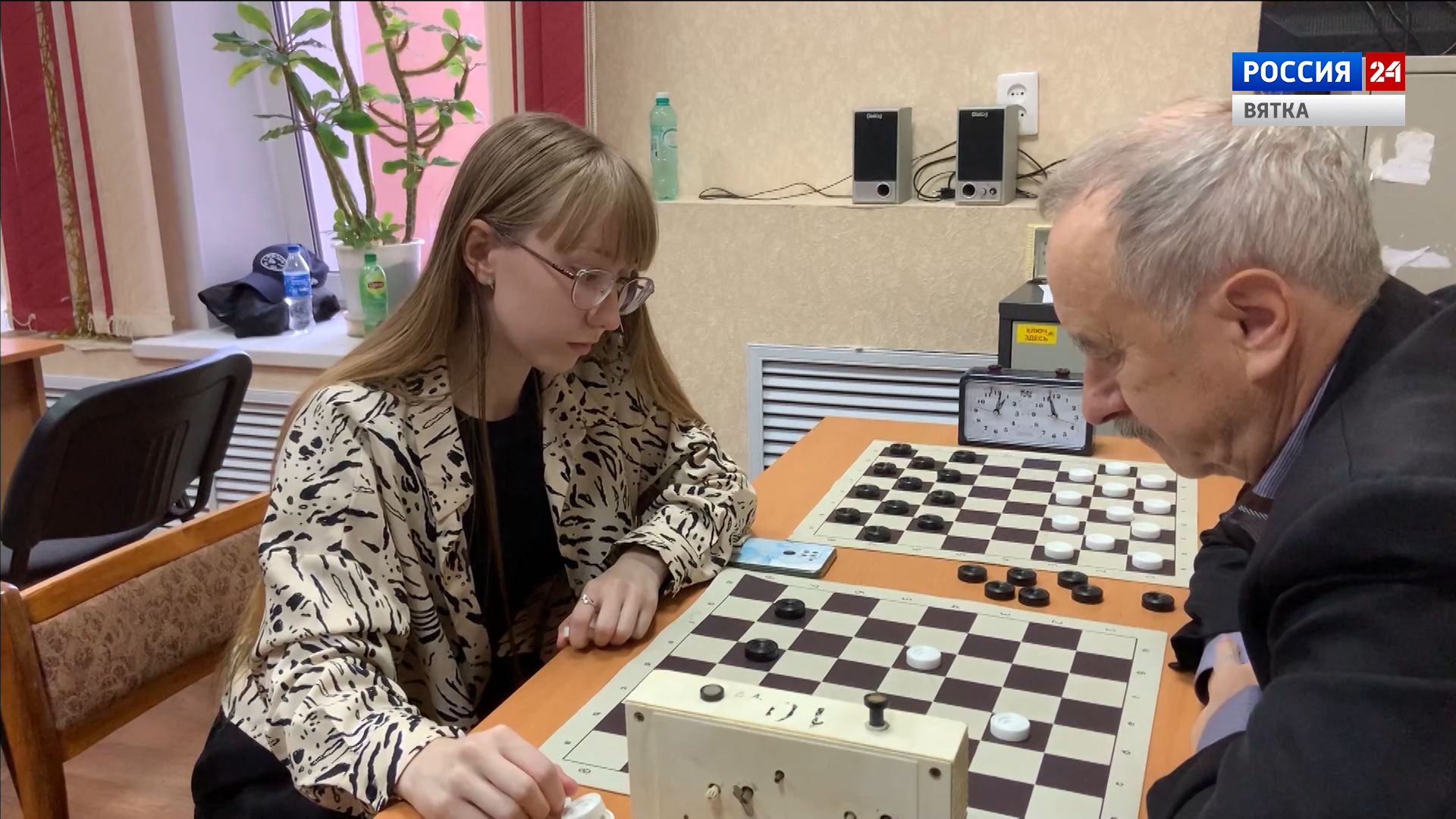 В Кирове состоялись областные соревнования по русским шашкам