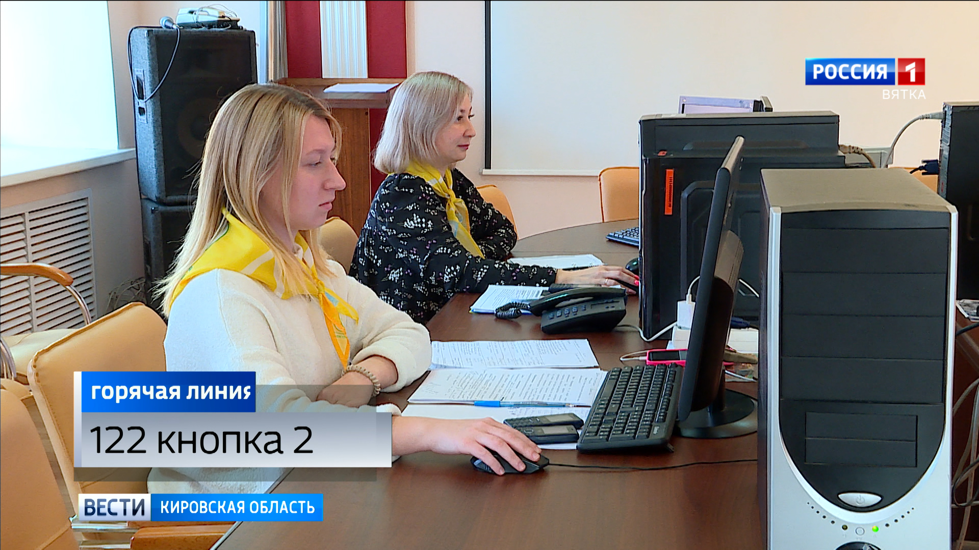 Кировчанам рассказали, на какую поддержку могут рассчитывать семьи мобилизованных