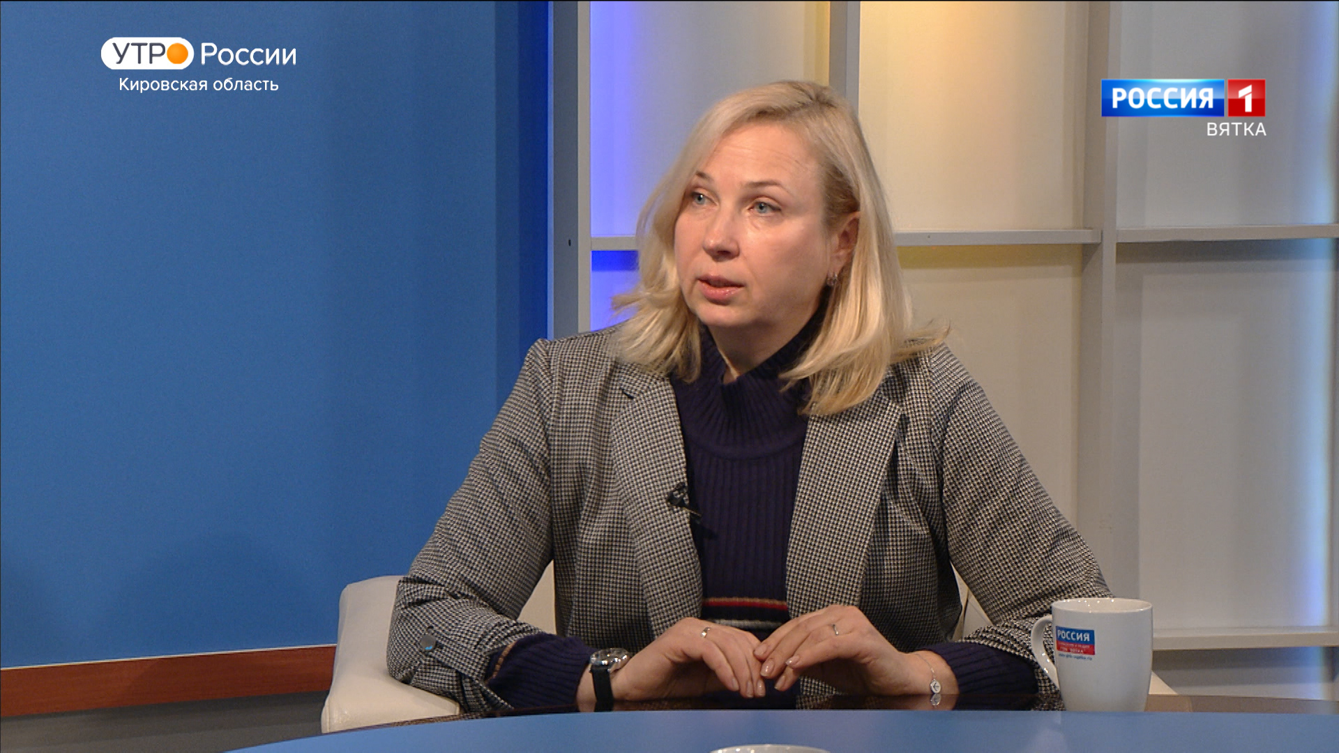 Интервью с врачом-онкологом, заведующей поликлиникой центра онкологии и медицинской радиологии Кировской области Светланой Хлебниковой (12.10.2022)