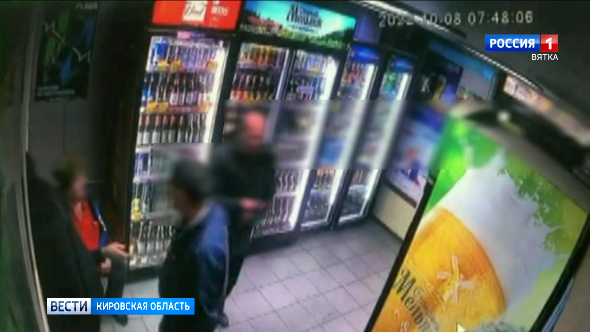 В Нововятске полицейские по горячим следам раскрыли грабеж