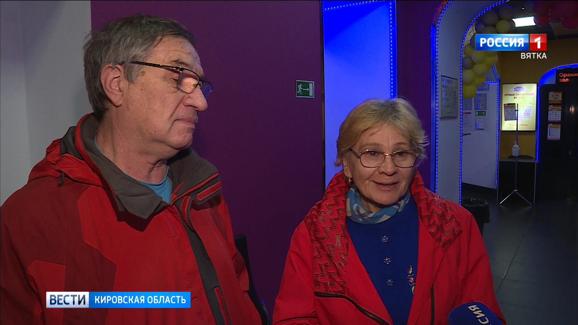 Кировчане поделились впечатлениями об исторической драме «Сердце Пармы»