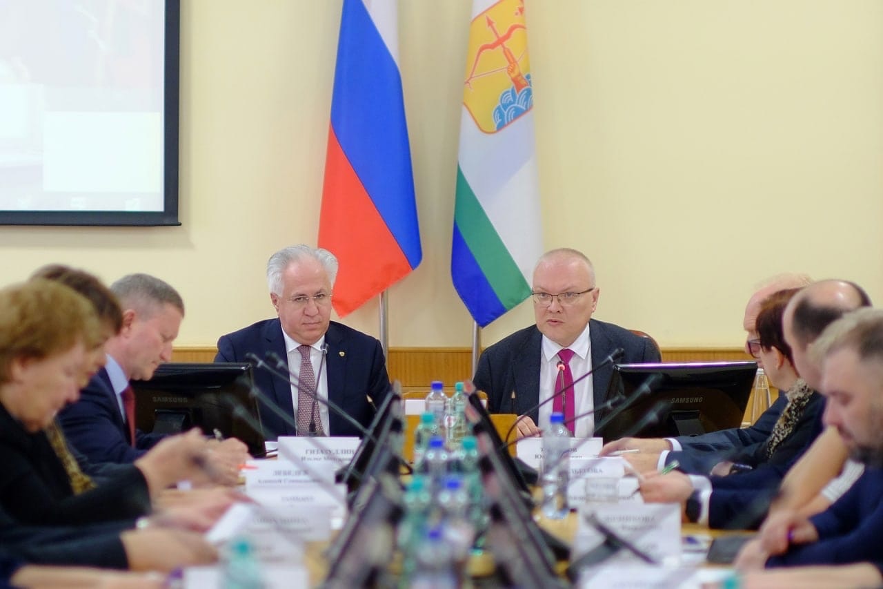 При губернаторе Кировской области будет работать экспертный совет по вопросам экологии