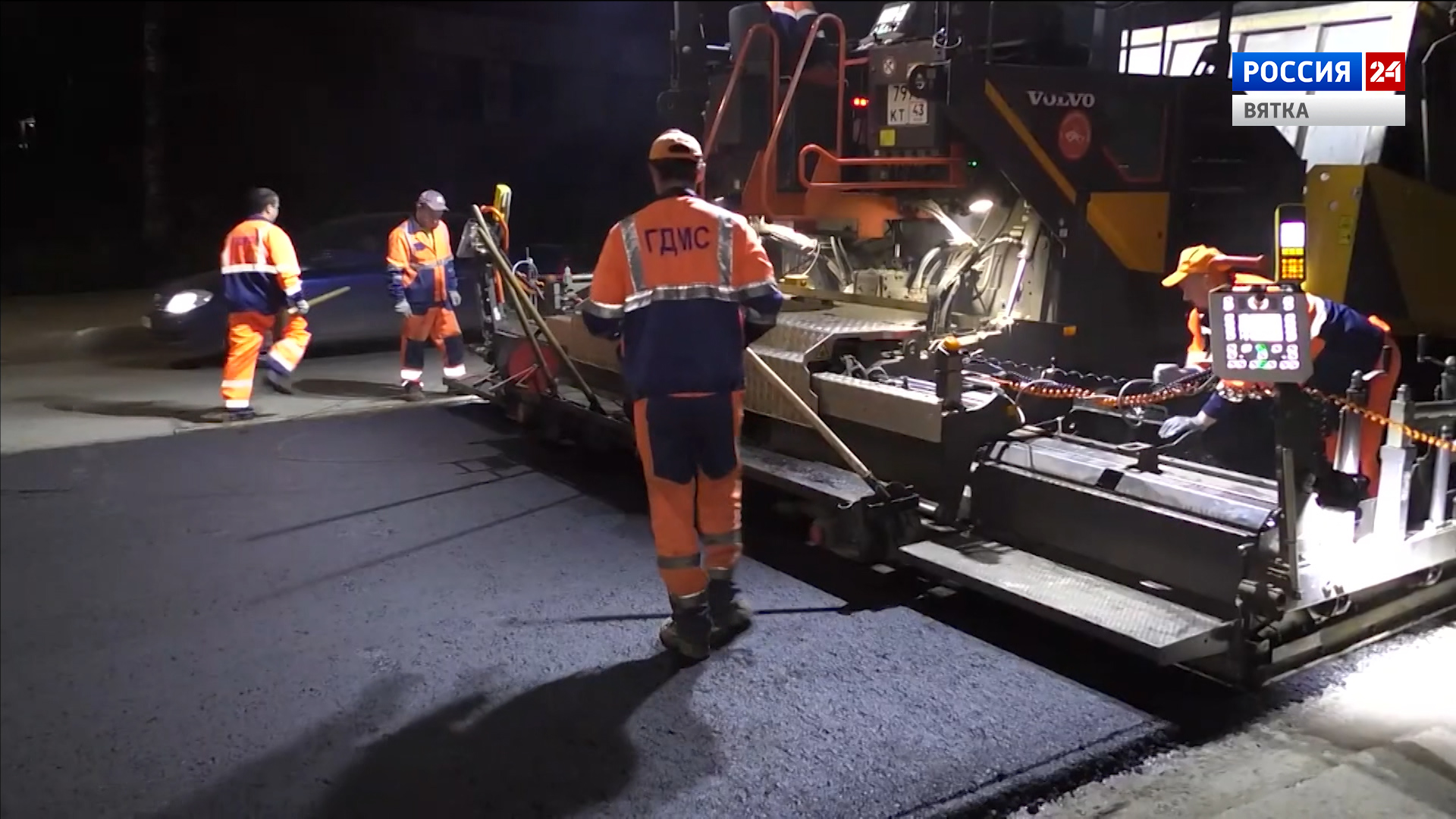 В Кирове завершается ремонт дорог в рамках нацпроекта