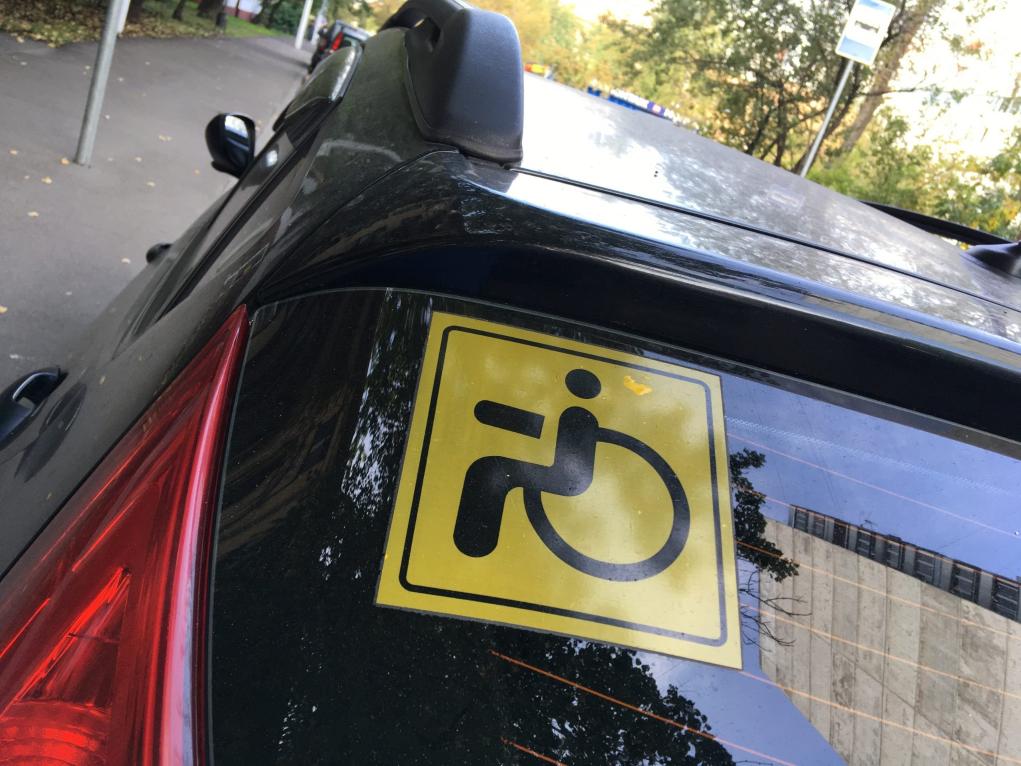 По вине пьяного бесправника житель Кировской области стал инвалидом