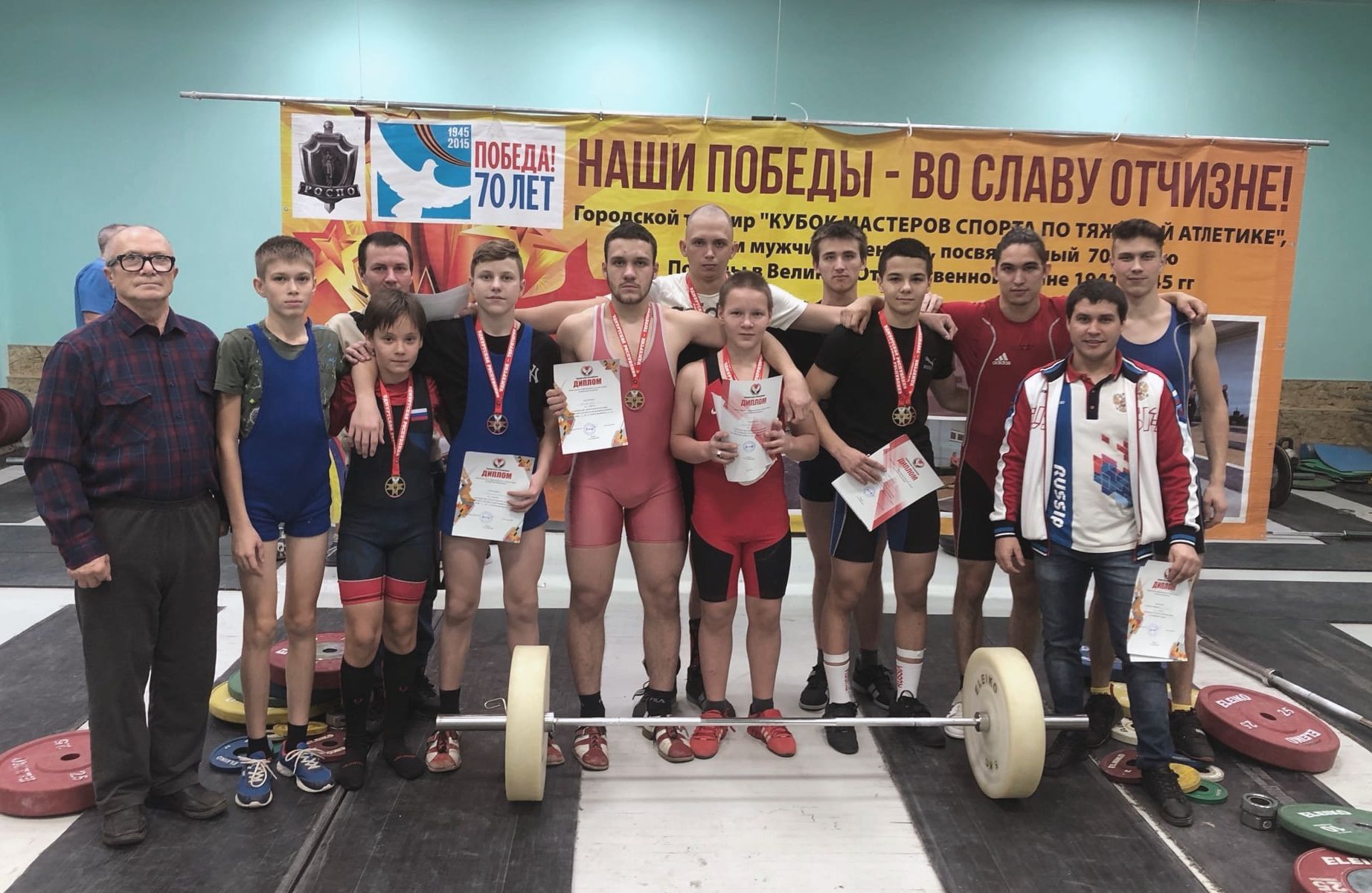 Сосновские штангисты с триумфом выступили на первенстве Удмуртии