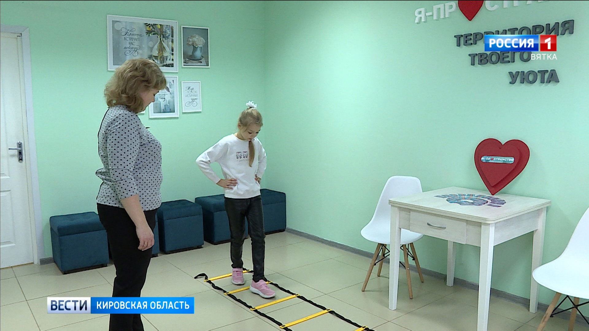 Кировская область дополнительно получила почти 100 млн рублей на соцконтракт