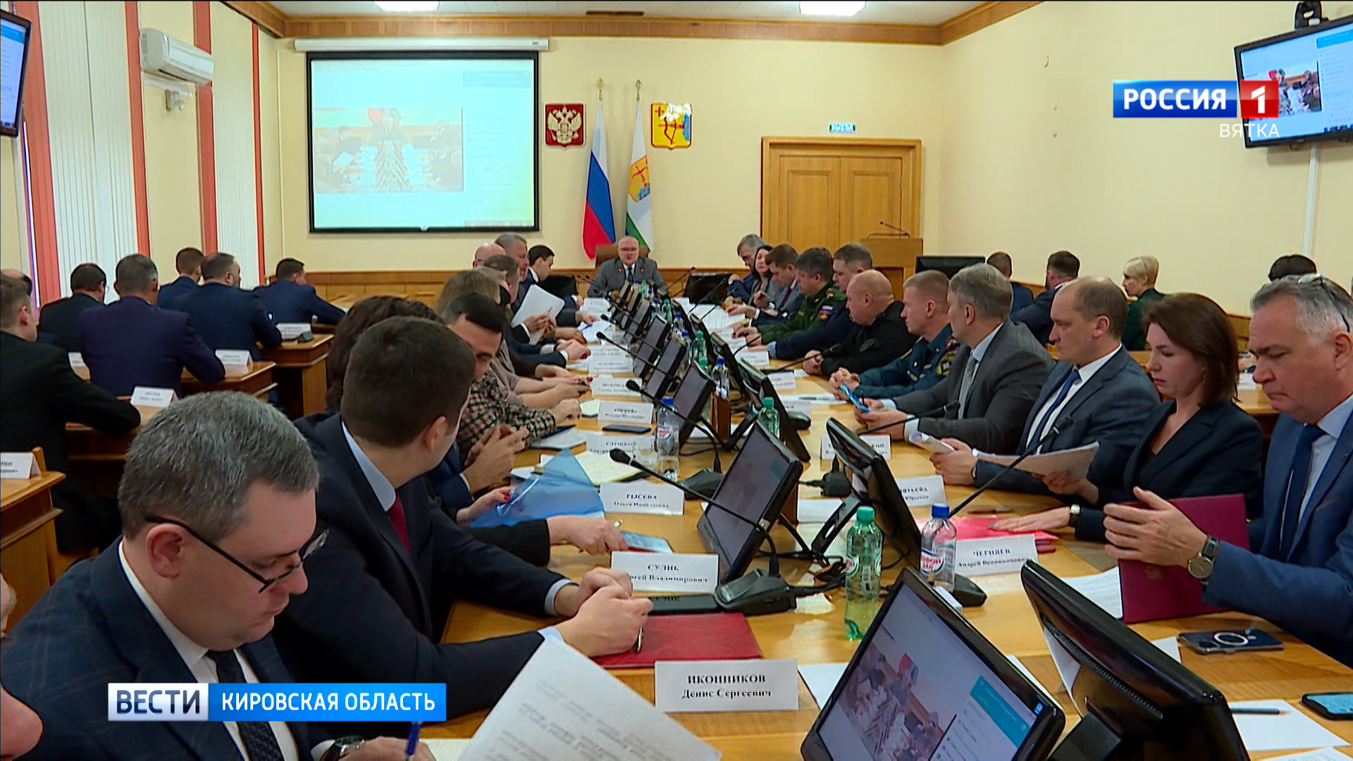 В правительстве Кировской области прошло еженедельное совещание