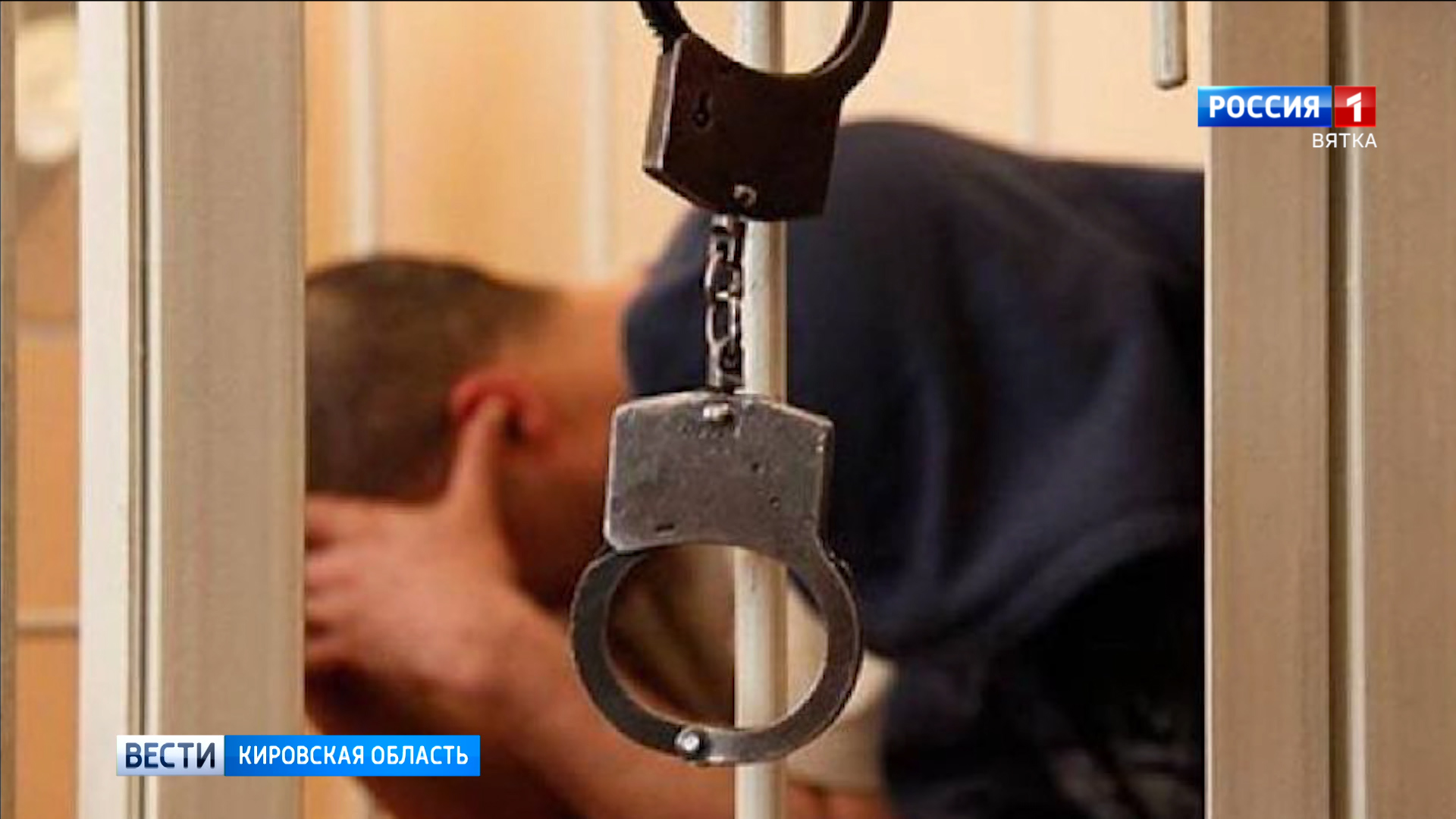 Жителя Кировской области осудили за дачу ложных показаний в суде ради спасения друга