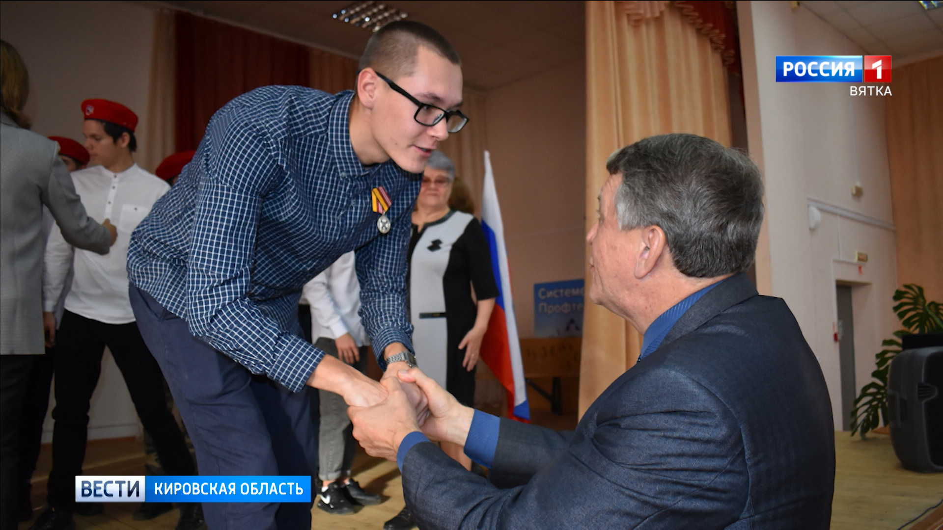 Участник СВО из Омутнинска награжден медалью «За воинскую доблесть»