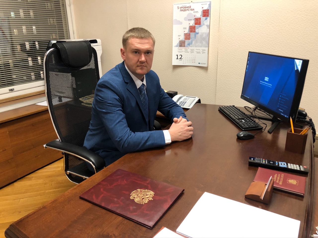 Владимир Понарьев возглавил комитет по законодательству и местному самоуправлению в Заксобрании Кировской области