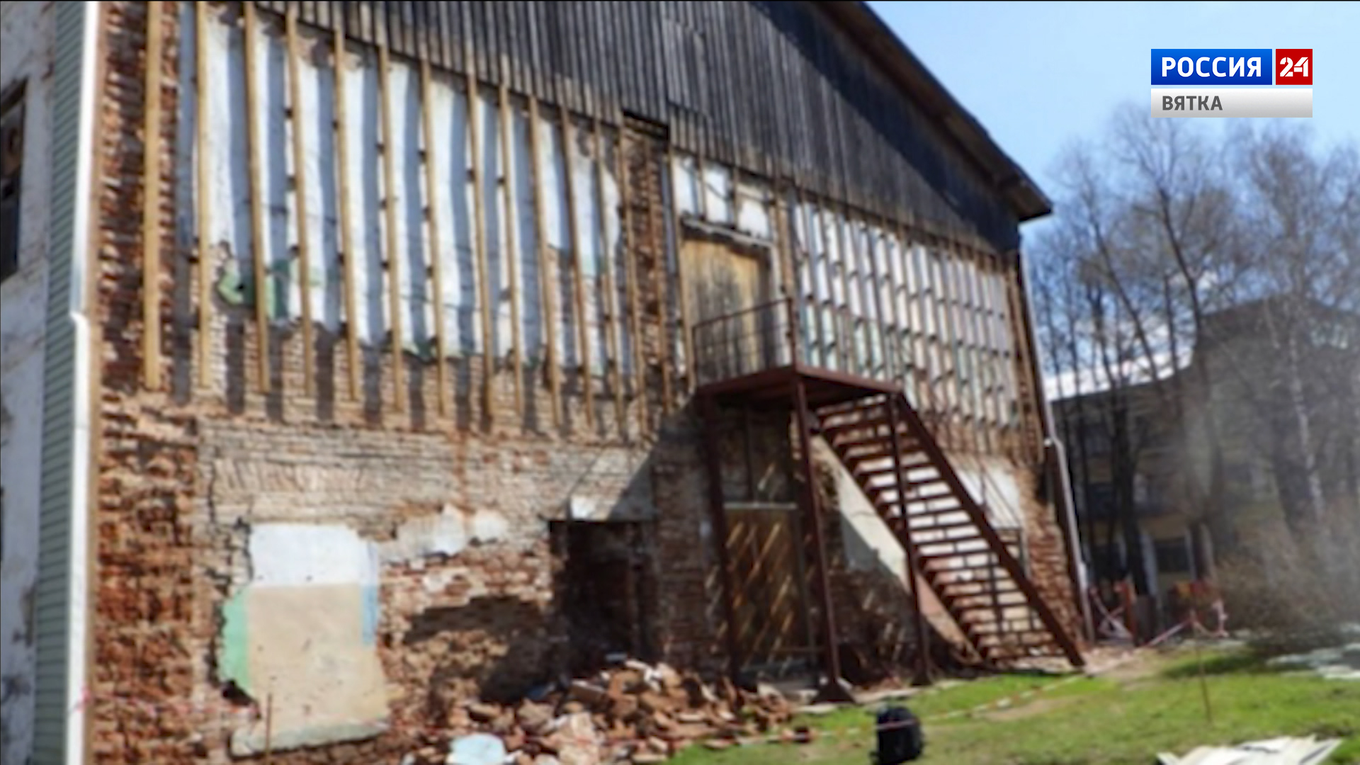 Прокуратура Кировской области потребовала отремонтировать аварийную школу в Орлове