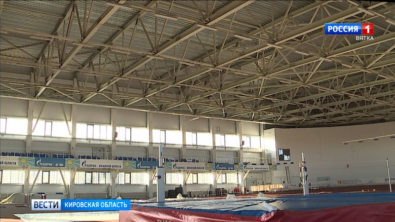 Новую крышу манежа «Вересники» усилят металлоконструкциями