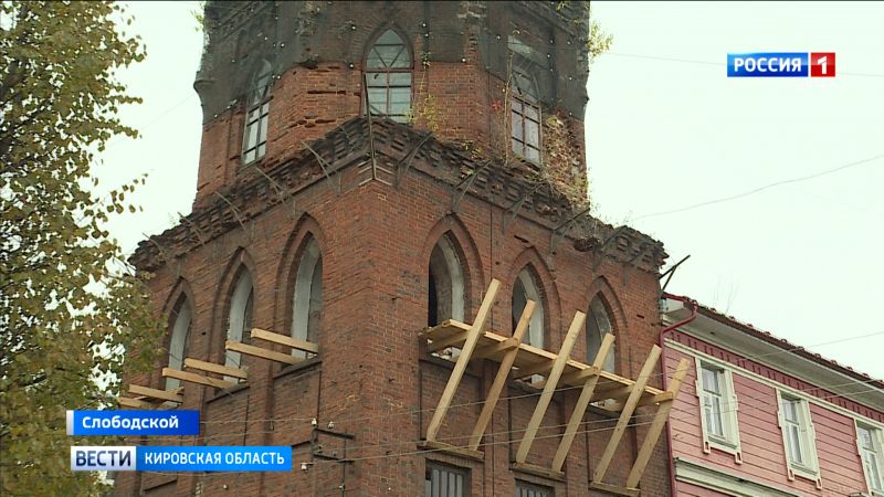 Водонапорная башня в Слободском возвращает свой исторический облик