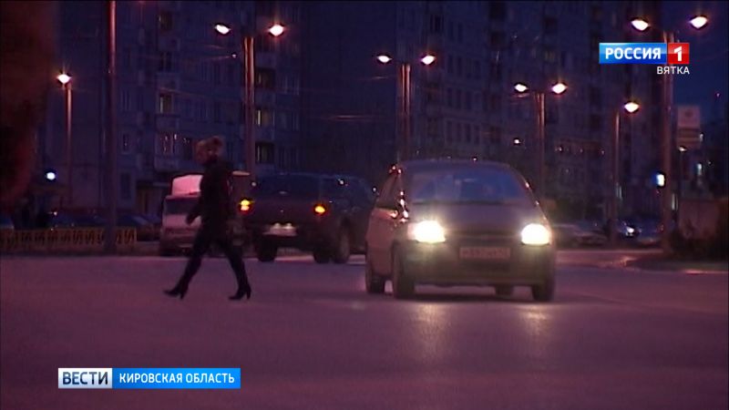 В Кирове стартует акция «Темный город»