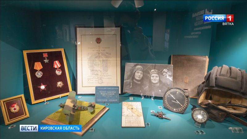 Музей Победы пригласил жителей Кировской области на онлайн-программу