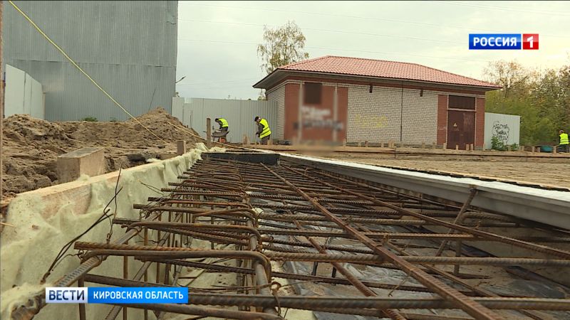 В Кировской области появятся несколько крытых катков