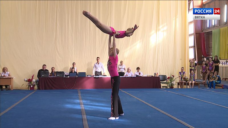 В Кирове прошел чемпионат и первенство области по спортивной акробатике